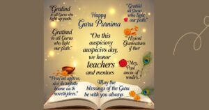Guru Purnima Quotes: Heartfelt Words to Honor and Thank Your Gurus