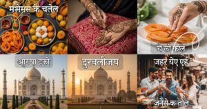 Ultimate Collection of Hindi Captions For Instagram in 2025